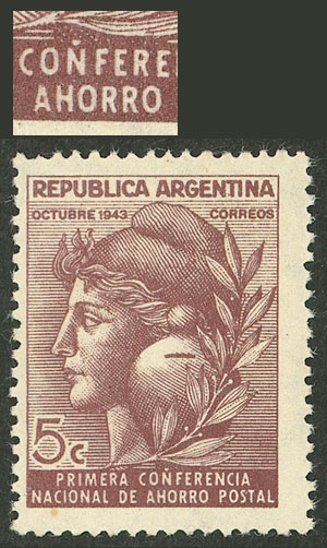 Lot 387 - Argentina general issues -  Guillermo Jalil - Philatino Auction # 2505 ARGENTINA: Budget auction with very good material of all periods, including rarities!