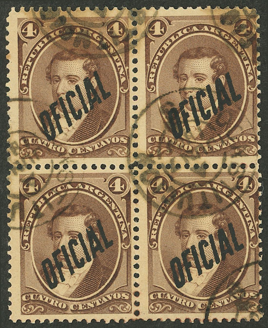 Lot 772 - Argentina official stamps - Guillermo Jalil - Philatino Auction # 2505 ARGENTINA: Budget auction with very good material of all periods, including rarities! Lot 772 - Argentina official stamps - Guillermo Jalil - Philatino Auction # 2505 ARGENTINA: Budget auction with very good material of all periods, including rarities!