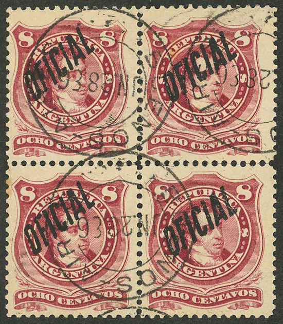 Lot 774 - Argentina official stamps - Guillermo Jalil - Philatino Auction # 2505 ARGENTINA: Budget auction with very good material of all periods, including rarities! Lot 774 - Argentina official stamps - Guillermo Jalil - Philatino Auction # 2505 ARGENTINA: Budget auction with very good material of all periods, including rarities!