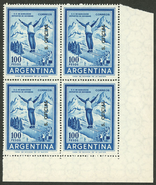 Lot 818 - Argentina official stamps -  Guillermo Jalil - Philatino Auction # 2505 ARGENTINA: Budget auction with very good material of all periods, including rarities!