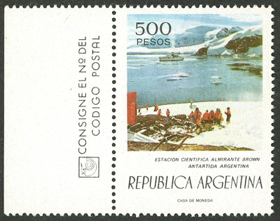 Lot 632 - Argentina general issues - Guillermo Jalil - Philatino Auction # 2505 ARGENTINA: Budget auction with very good material of all periods, including rarities! Lot 632 - Argentina general issues - Guillermo Jalil - Philatino Auction # 2505 ARGENTINA: Budget auction with very good material of all periods, including rarities!