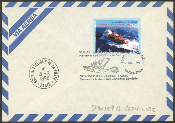 Lot 982 - Argentina postal history -  Guillermo Jalil - Philatino Auction # 2505 ARGENTINA: Budget auction with very good material of all periods, including rarities!