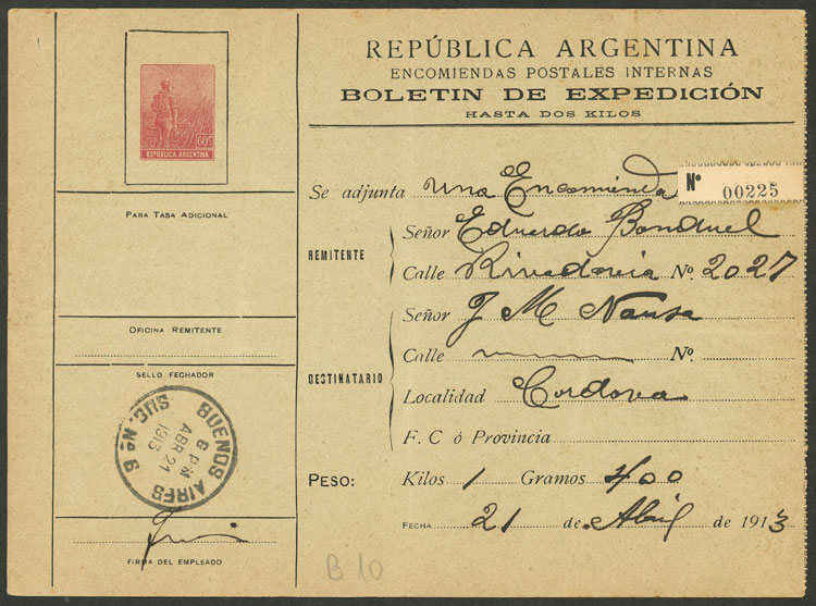 Lot 849 - Argentina Postal stationery - Guillermo Jalil - Philatino Auction # 2505 ARGENTINA: Budget auction with very good material of all periods, including rarities! Lot 849 - Argentina Postal stationery - Guillermo Jalil - Philatino Auction # 2505 ARGENTINA: Budget auction with very good material of all periods, including rarities!