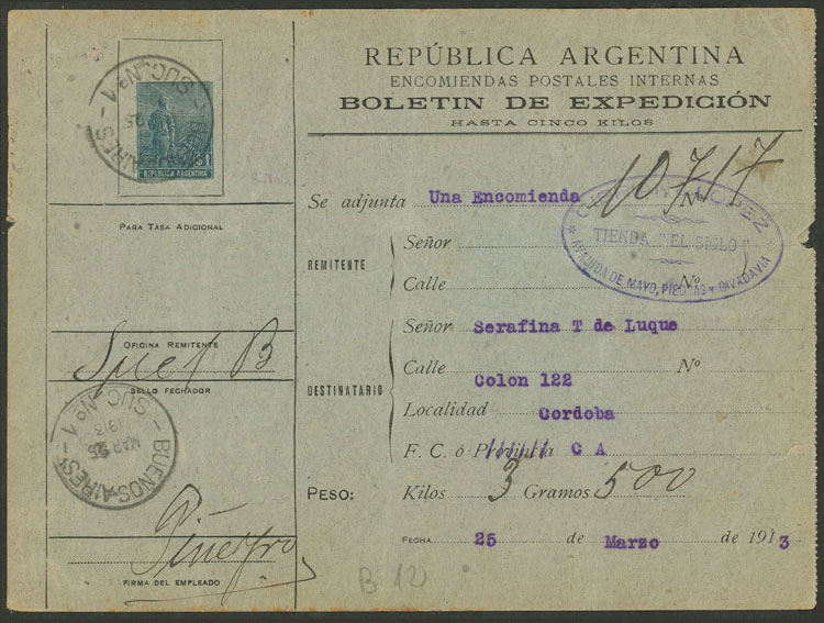 Lot 851 - Argentina Postal stationery - Guillermo Jalil - Philatino Auction # 2505 ARGENTINA: Budget auction with very good material of all periods, including rarities! Lot 851 - Argentina Postal stationery - Guillermo Jalil - Philatino Auction # 2505 ARGENTINA: Budget auction with very good material of all periods, including rarities!