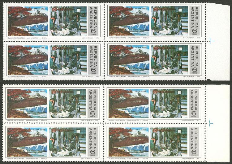 Lot 623 - Argentina GENERLA ISSUES - Guillermo Jalil - Philatino Auction # 2505 ARGENTINA: Budget auction with very good material of all periods, including rarities! Lot 623 - Argentina GENERLA ISSUES - Guillermo Jalil - Philatino Auction # 2505 ARGENTINA: Budget auction with very good material of all periods, including rarities!