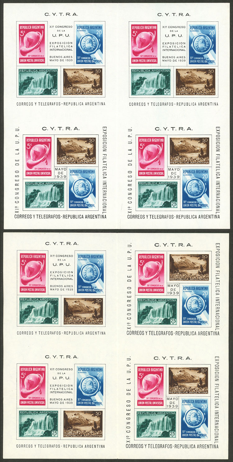 Lot 740 - Argentina souvenir sheets - Guillermo Jalil - Philatino Auction # 2505 ARGENTINA: Budget auction with very good material of all periods, including rarities! Lot 740 - Argentina souvenir sheets - Guillermo Jalil - Philatino Auction # 2505 ARGENTINA: Budget auction with very good material of all periods, including rarities!
