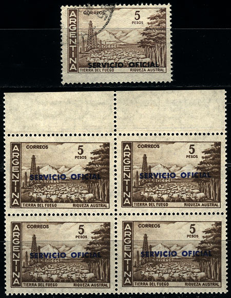 Lot 815 - Argentina official stamps -  Guillermo Jalil - Philatino Auction # 2505 ARGENTINA: Budget auction with very good material of all periods, including rarities!