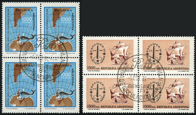 Lot 647 - Argentina general issues - Guillermo Jalil - Philatino Auction # 2505 ARGENTINA: Budget auction with very good material of all periods, including rarities! Lot 647 - Argentina general issues - Guillermo Jalil - Philatino Auction # 2505 ARGENTINA: Budget auction with very good material of all periods, including rarities!