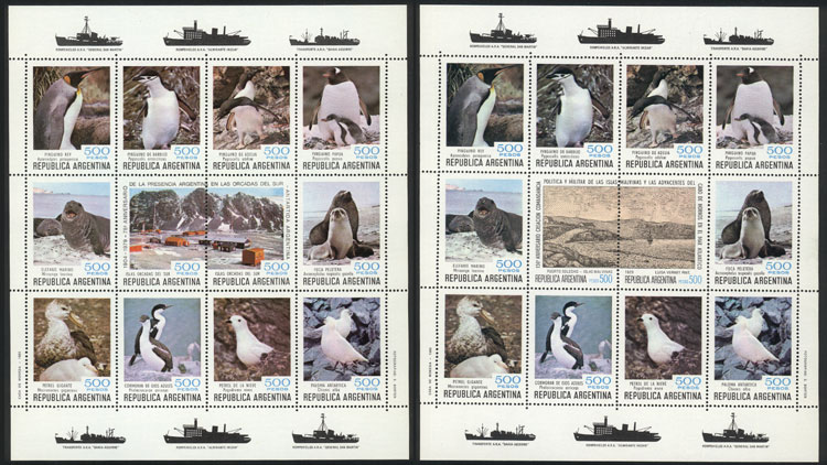 Lot 755 - Argentina souvenir sheets - Guillermo Jalil - Philatino Auction # 2505 ARGENTINA: Budget auction with very good material of all periods, including rarities! Lot 755 - Argentina souvenir sheets - Guillermo Jalil - Philatino Auction # 2505 ARGENTINA: Budget auction with very good material of all periods, including rarities!