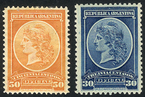 Lot 777 - Argentina official stamps - Guillermo Jalil - Philatino Auction # 2505 ARGENTINA: Budget auction with very good material of all periods, including rarities! Lot 777 - Argentina official stamps - Guillermo Jalil - Philatino Auction # 2505 ARGENTINA: Budget auction with very good material of all periods, including rarities!