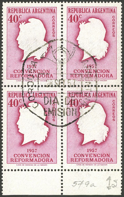 Lot 433 - Argentina general issues - Guillermo Jalil - Philatino Auction # 2508 ARGENTINA: General auction with very good material and very low starts! Lot 433 - Argentina general issues - Guillermo Jalil - Philatino Auction # 2508 ARGENTINA: General auction with very good material and very low starts!