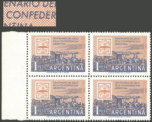 Lot 440 - Argentina general issues - Guillermo Jalil - Philatino Auction # 2508 ARGENTINA: General auction with very good material and very low starts! Lot 440 - Argentina general issues - Guillermo Jalil - Philatino Auction # 2508 ARGENTINA: General auction with very good material and very low starts!