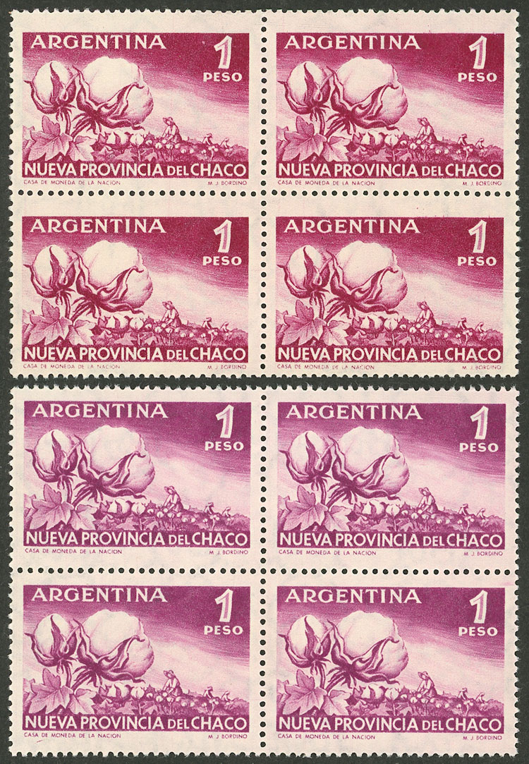 Lot 429 - Argentina general issues - Guillermo Jalil - Philatino Auction # 2508 ARGENTINA: General auction with very good material and very low starts! Lot 429 - Argentina general issues - Guillermo Jalil - Philatino Auction # 2508 ARGENTINA: General auction with very good material and very low starts!