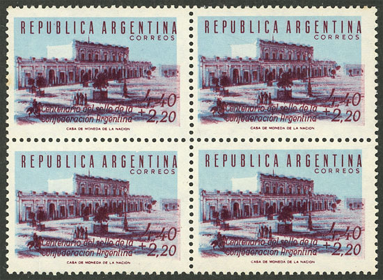Lot 437 - Argentina general issues - Guillermo Jalil - Philatino Auction # 2508 ARGENTINA: General auction with very good material and very low starts! Lot 437 - Argentina general issues - Guillermo Jalil - Philatino Auction # 2508 ARGENTINA: General auction with very good material and very low starts!