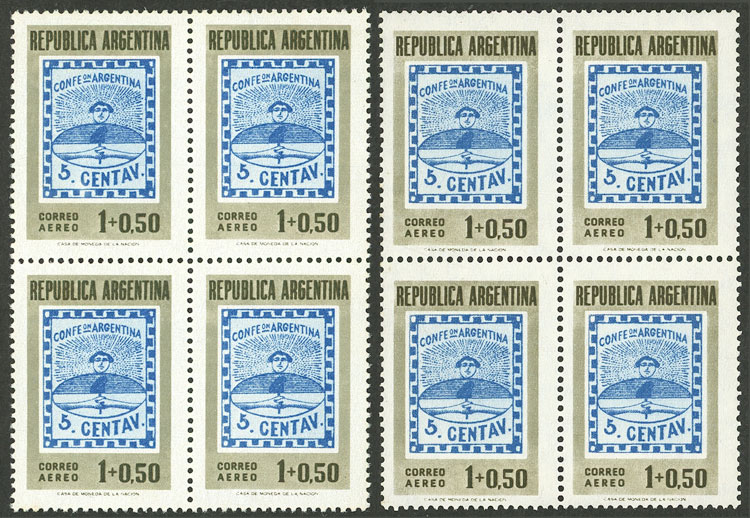 Lot 436 - Argentina general issues - Guillermo Jalil - Philatino Auction # 2508 ARGENTINA: General auction with very good material and very low starts! Lot 436 - Argentina general issues - Guillermo Jalil - Philatino Auction # 2508 ARGENTINA: General auction with very good material and very low starts!