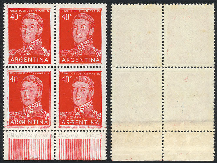 Lot 410 - Argentina general issues -  Guillermo Jalil - Philatino Auction # 2508 ARGENTINA: General auction with very good material and very low starts!