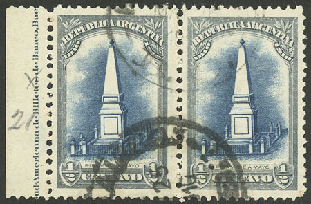 Lot 423 - Argentina general issues -  Guillermo Jalil - Philatino Auction # 2511 ARGENTINA: 