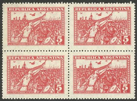 Lot 543 - Argentina general issues -  Guillermo Jalil - Philatino Auction # 2511 ARGENTINA: 
