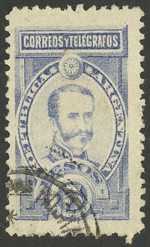 Lot 278 - Argentina general issues - Guillermo Jalil - Philatino Auction # 2511 ARGENTINA: Lot 278 - Argentina general issues - Guillermo Jalil - Philatino Auction # 2511 ARGENTINA: