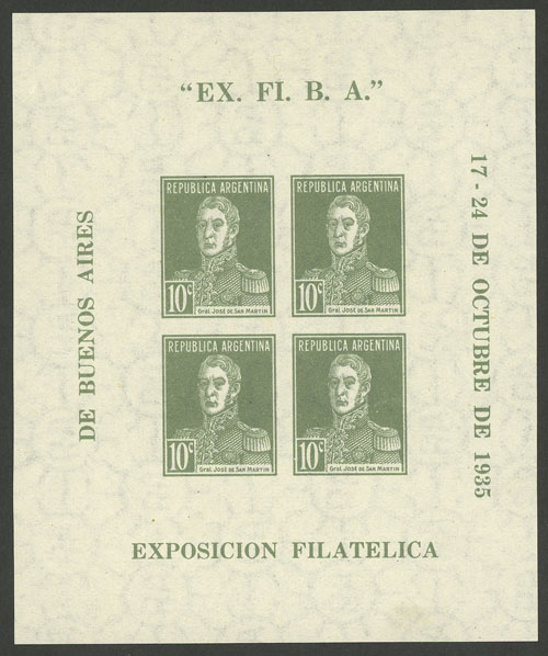 Lot 1365 - Argentina souvenir sheets - Guillermo Jalil - Philatino Auction # 2511 ARGENTINA: Lot 1365 - Argentina souvenir sheets - Guillermo Jalil - Philatino Auction # 2511 ARGENTINA: