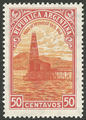 Lot 601 - Argentina general issues -  Guillermo Jalil - Philatino Auction # 2511 ARGENTINA: 