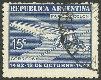 Lot 694 - Argentina general issues - Guillermo Jalil - Philatino Auction # 2511 ARGENTINA: Lot 694 - Argentina general issues - Guillermo Jalil - Philatino Auction # 2511 ARGENTINA: