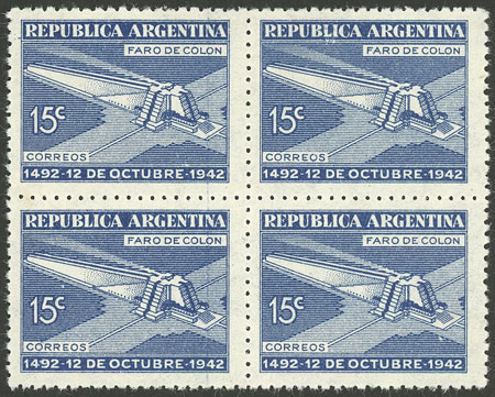 Lot 696 - Argentina general issues - Guillermo Jalil - Philatino Auction # 2511 ARGENTINA: Lot 696 - Argentina general issues - Guillermo Jalil - Philatino Auction # 2511 ARGENTINA: