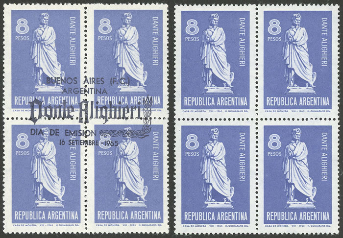 Lot 1048 - Argentina general issues - Guillermo Jalil - Philatino Auction # 2511 ARGENTINA: Lot 1048 - Argentina general issues - Guillermo Jalil - Philatino Auction # 2511 ARGENTINA: