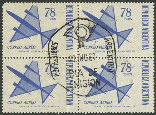 Lot 1076 - Argentina general issues -  Guillermo Jalil - Philatino Auction # 2511 ARGENTINA: 