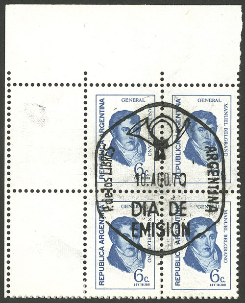 Lot 1091 - Argentina general issues -  Guillermo Jalil - Philatino Auction # 2511 ARGENTINA: 