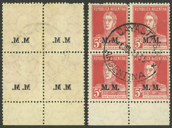 Lot 1446 - Argentina official stamps - Guillermo Jalil - Philatino Auction # 2511 ARGENTINA: Lot 1446 - Argentina official stamps - Guillermo Jalil - Philatino Auction # 2511 ARGENTINA: