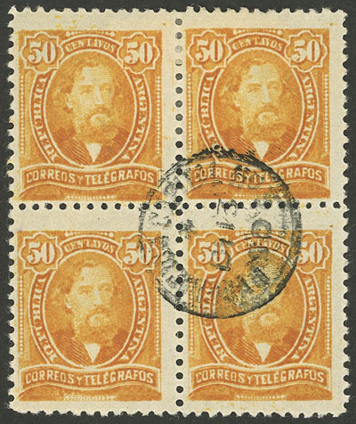 Lot 270 - Argentina general issues - Guillermo Jalil - Philatino Auction # 2511 ARGENTINA: Lot 270 - Argentina general issues - Guillermo Jalil - Philatino Auction # 2511 ARGENTINA: