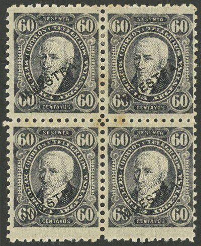 Lot 272 - Argentina general issues - Guillermo Jalil - Philatino Auction # 2511 ARGENTINA: Lot 272 - Argentina general issues - Guillermo Jalil - Philatino Auction # 2511 ARGENTINA: