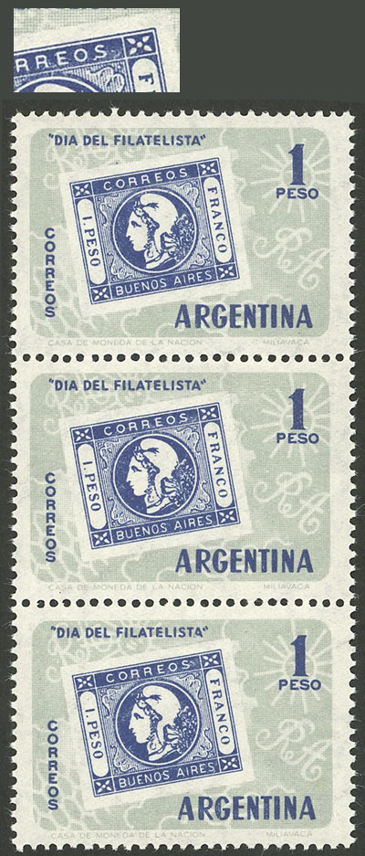 Lot 888 - Argentina general issues -  Guillermo Jalil - Philatino Auction # 2511 ARGENTINA: 