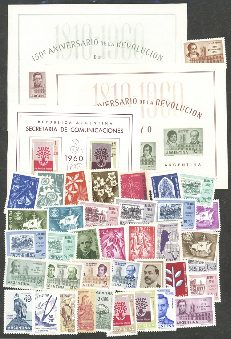 Lot 889 - Argentina general issues -  Guillermo Jalil - Philatino Auction # 2511 ARGENTINA: 