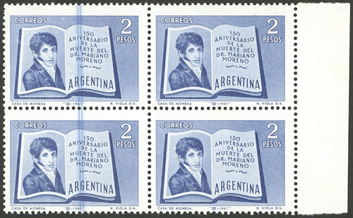 Lot 922 - Argentina general issues -  Guillermo Jalil - Philatino Auction # 2511 ARGENTINA: 