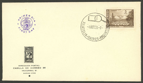 Lot 876 - Argentina general issues -  Guillermo Jalil - Philatino Auction # 2511 ARGENTINA: 