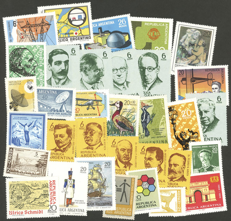 Lot 1078 - Argentina general issues -  Guillermo Jalil - Philatino Auction # 2511 ARGENTINA: 