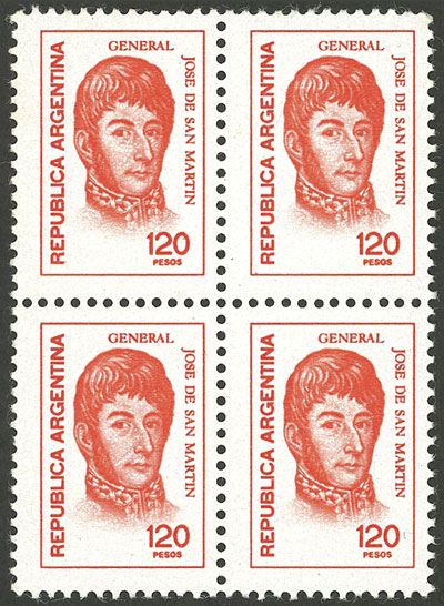Lot 1189 - Argentina general issues -  Guillermo Jalil - Philatino Auction # 2511 ARGENTINA: 