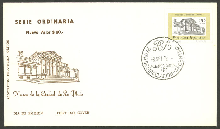 Lot 1199 - Argentina general issues -  Guillermo Jalil - Philatino Auction # 2511 ARGENTINA: 