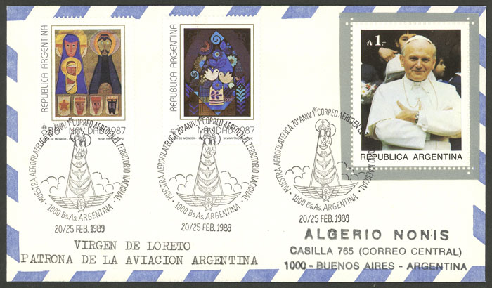 Lot 1584 - Argentina postal history - Guillermo Jalil - Philatino Auction # 2511 ARGENTINA: Lot 1584 - Argentina postal history - Guillermo Jalil - Philatino Auction # 2511 ARGENTINA: