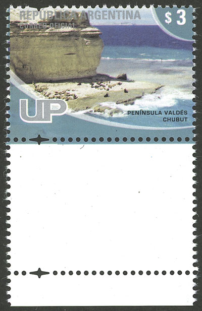 Lot 1331 - Argentina general issues - Guillermo Jalil - Philatino Auction # 2511 ARGENTINA: Lot 1331 - Argentina general issues - Guillermo Jalil - Philatino Auction # 2511 ARGENTINA: