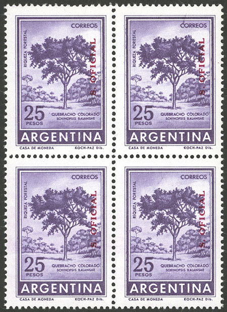Lot 1476 - Argentina official stamps - Guillermo Jalil - Philatino Auction # 2511 ARGENTINA: Lot 1476 - Argentina official stamps - Guillermo Jalil - Philatino Auction # 2511 ARGENTINA: