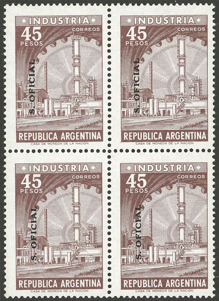 Lot 1479 - Argentina official stamps - Guillermo Jalil - Philatino Auction # 2511 ARGENTINA: Lot 1479 - Argentina official stamps - Guillermo Jalil - Philatino Auction # 2511 ARGENTINA: