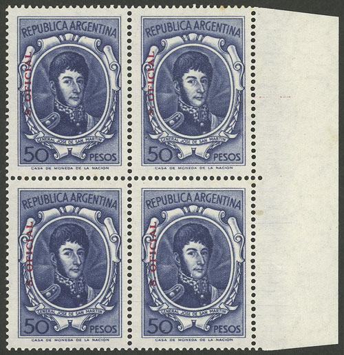 Lot 1480 - Argentina official stamps - Guillermo Jalil - Philatino Auction # 2511 ARGENTINA: Lot 1480 - Argentina official stamps - Guillermo Jalil - Philatino Auction # 2511 ARGENTINA: