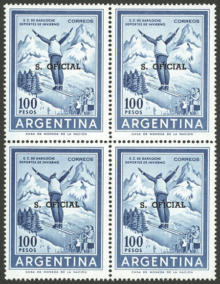 Lot 1481 - Argentina official stamps - Guillermo Jalil - Philatino Auction # 2511 ARGENTINA: Lot 1481 - Argentina official stamps - Guillermo Jalil - Philatino Auction # 2511 ARGENTINA:
