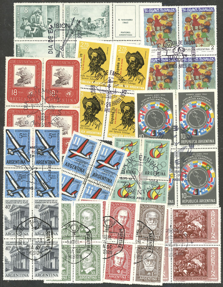 Lot 1610 - Argentina Lots and Collections - Guillermo Jalil - Philatino Auction # 2511 ARGENTINA: Lot 1610 - Argentina Lots and Collections - Guillermo Jalil - Philatino Auction # 2511 ARGENTINA: