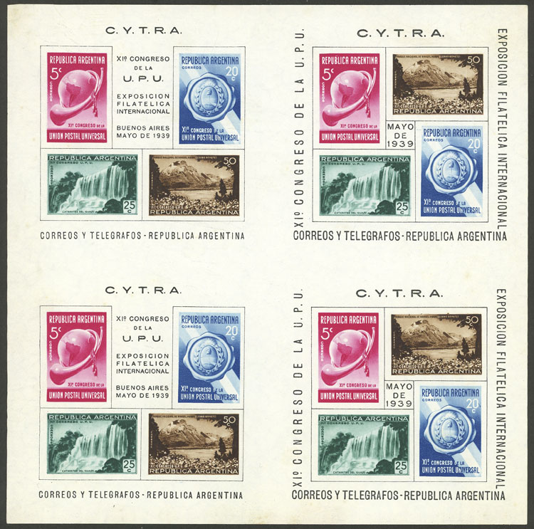 Lot 1368 - Argentina souvenir sheets - Guillermo Jalil - Philatino Auction # 2511 ARGENTINA: Lot 1368 - Argentina souvenir sheets - Guillermo Jalil - Philatino Auction # 2511 ARGENTINA: