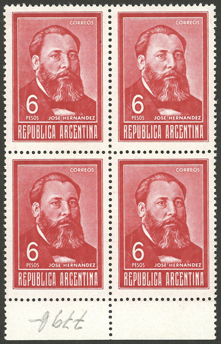 Lot 1009 - Argentina general issues - Guillermo Jalil - Philatino Auction # 2511 ARGENTINA: Lot 1009 - Argentina general issues - Guillermo Jalil - Philatino Auction # 2511 ARGENTINA: