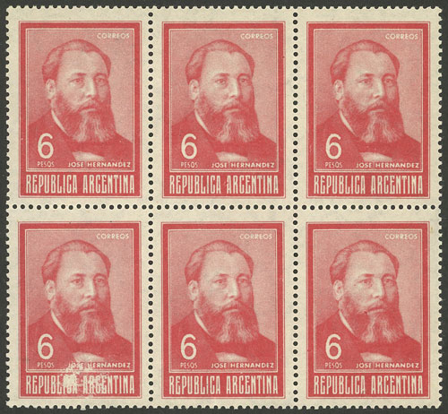 Lot 1007 - Argentina general issues - Guillermo Jalil - Philatino Auction # 2511 ARGENTINA: Lot 1007 - Argentina general issues - Guillermo Jalil - Philatino Auction # 2511 ARGENTINA: